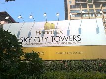 Sky City Towers入り口の看板
