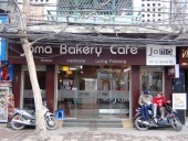 「Joma Bakery Cafe」正面の佇まい 「Joma Bakery Cafe」正面の佇まい