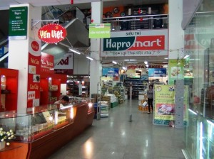 すぐ近くのスーパーマーケット「Hapro Mart」