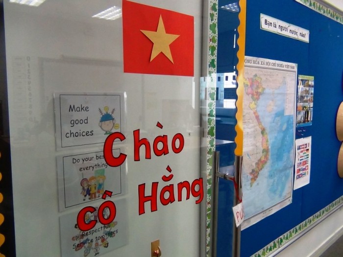 ベトナム語の授業も選択できます