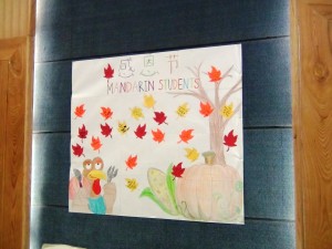 感謝祭のポスター「生徒さんの手作りです」