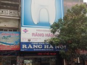 Lang Ha通りにある評判の良い歯医者さん「RANG HANOI」