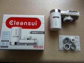 三菱レイヨンの浄水器「Cleansui」