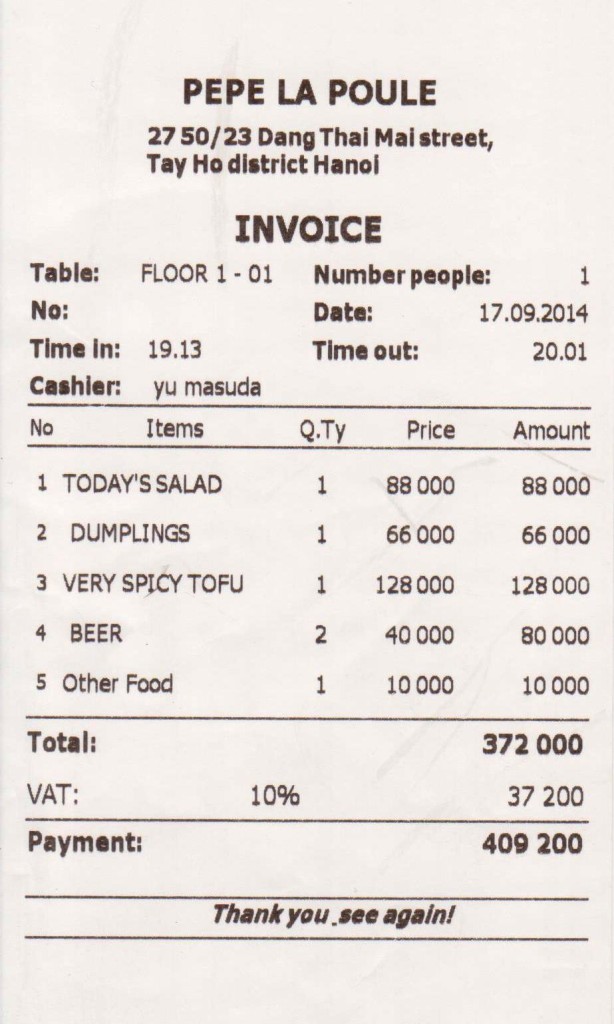 PePe La Pouleでのお会計「サプライズな料理を食べれてこの価格なら文句はありません」