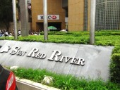 1999年より日系企業に優しいオフィス空間を提供し続けてきたSun Red River