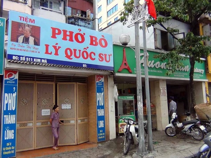 Pho（フォー）の美味しい「Ly Quoc Su」と焼きたての総菜パンが美味しい「Huong Lan」はKim Ma通り沿いに並んでいます