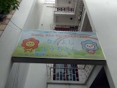 なかよし幼稚園は5階建ての園舎です