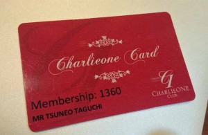 Charlie ONE Clubのメンバーシップカード