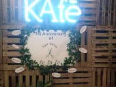 Hair Salon「te to te」1周年、本当におめでとうございます。