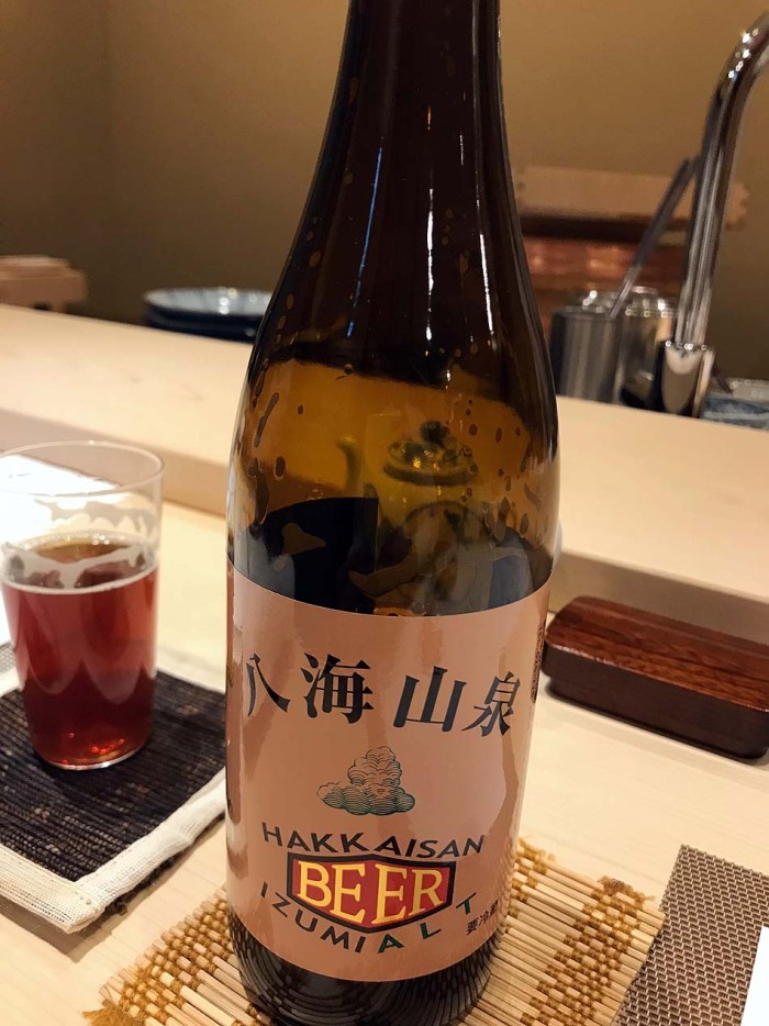八海山泉ビール、これがまた美味い！！