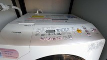 洗濯機のボタン表示は日本語です