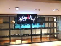 建物内にある日本食レストラン「The Tokyo Red Grill」