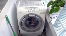 洗濯機の表示は日本語です