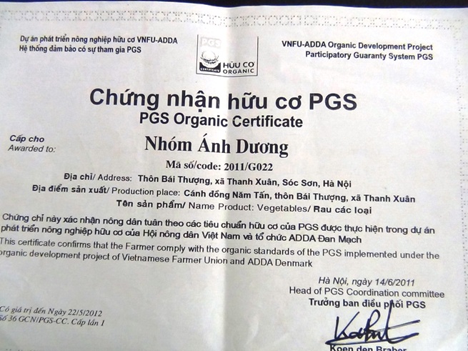 PGS Organic Certificate