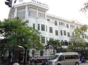 Hoa Binh Hotel（ホアビンホテル）の全容