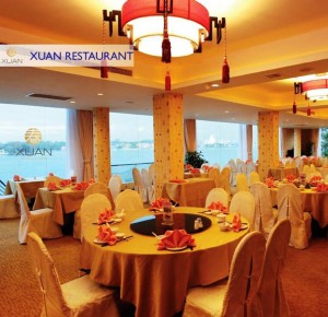 チャイニーズレストラン「Xuan」