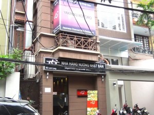 Linh Lang（リンラン）通りにある日本レストラン「焼き肉心」
