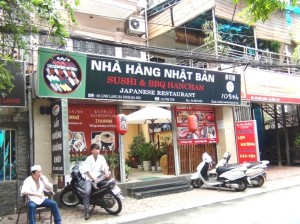 Linh Lang（リンラン）通りにある日本レストラン「ハンちゃん」