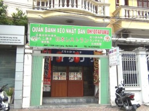 Linh Lang（リンラン）通りにある日本レストラン
