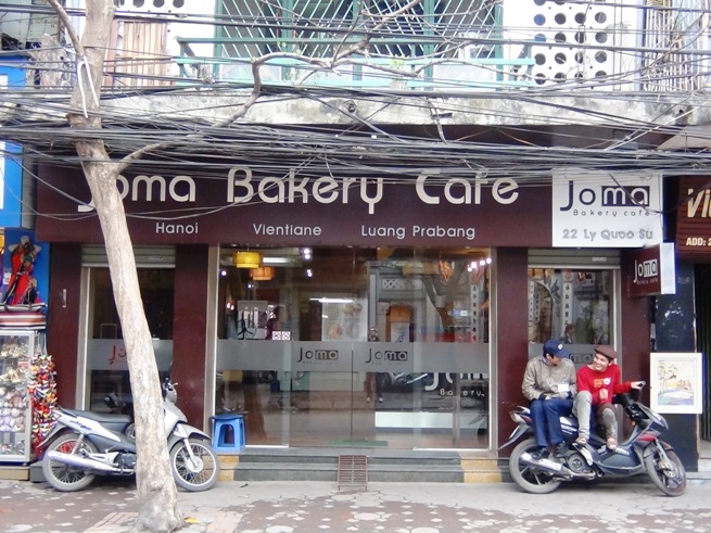 「Joma Bakery Cafe」正面の佇まい