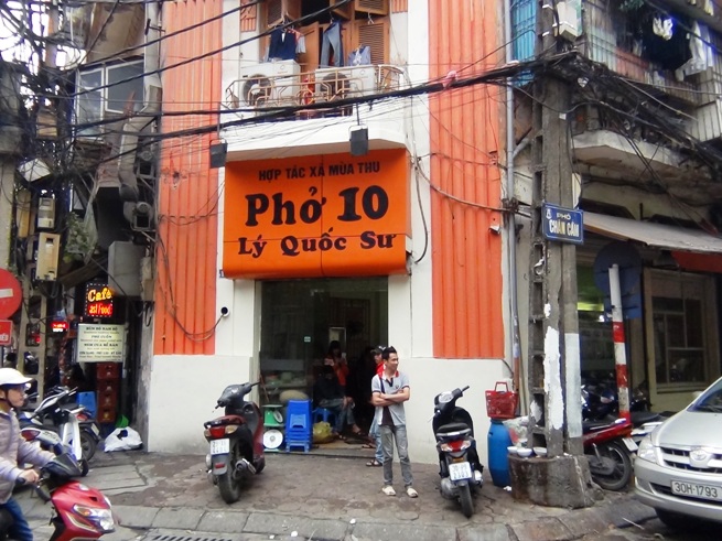 「Ly Quoc Su」通りにあるPhoの美味しい店