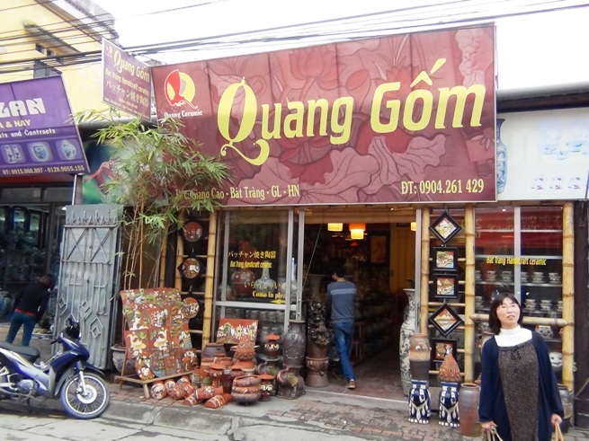 とっても良心的な陶器店「Quang Gom」さん
