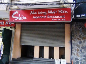 日本食（沖縄創作）レストラン「Shin」【8／71 Linh Lang；04-6273-6929】