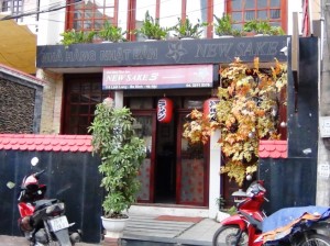 日本食レストラン「NEW SAKE」【110 Linh Lang；04-3211-5378】