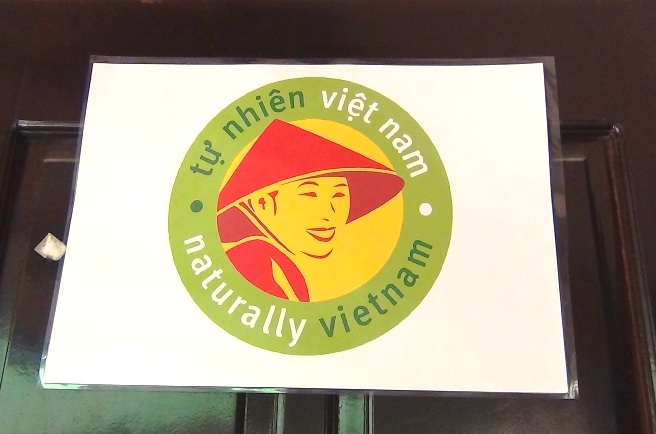 「naturally vietnam」安心のロゴ