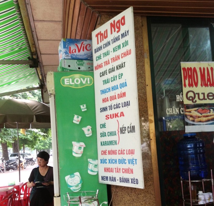 「Che Thai」の美味しいお店