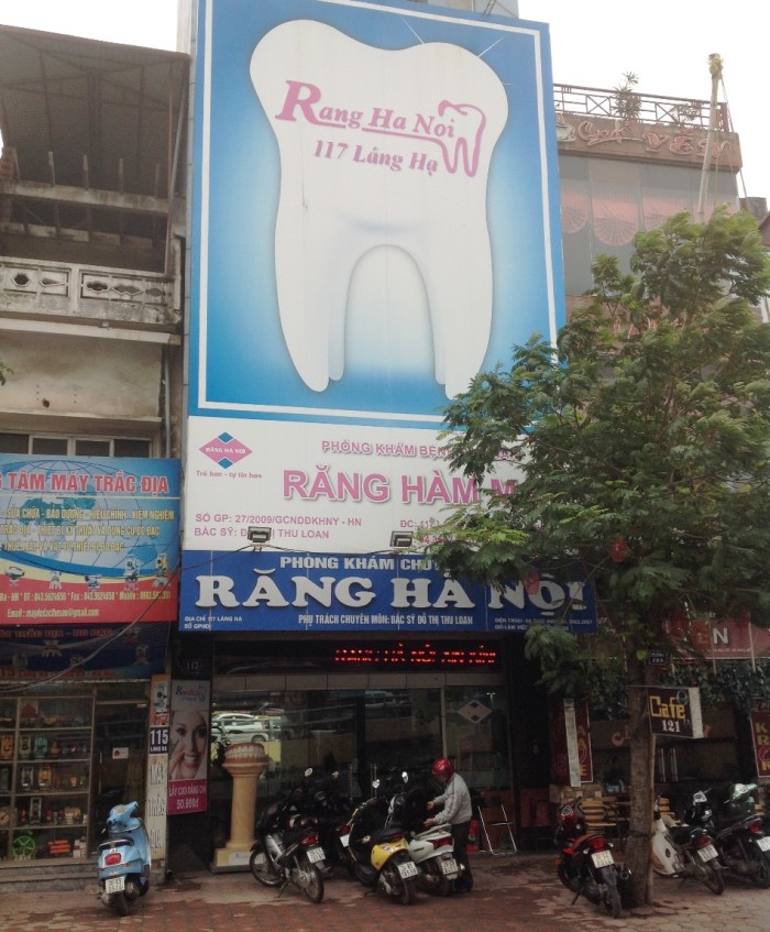 Lang Ha通りにある評判の良い歯医者さん「RANG HANOI」