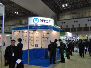 NTT ATさんの出展ブース