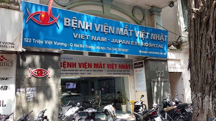 Benh Vien Mat Viet Nhat（Vietnam Japan Eye Hospital）の正面玄関