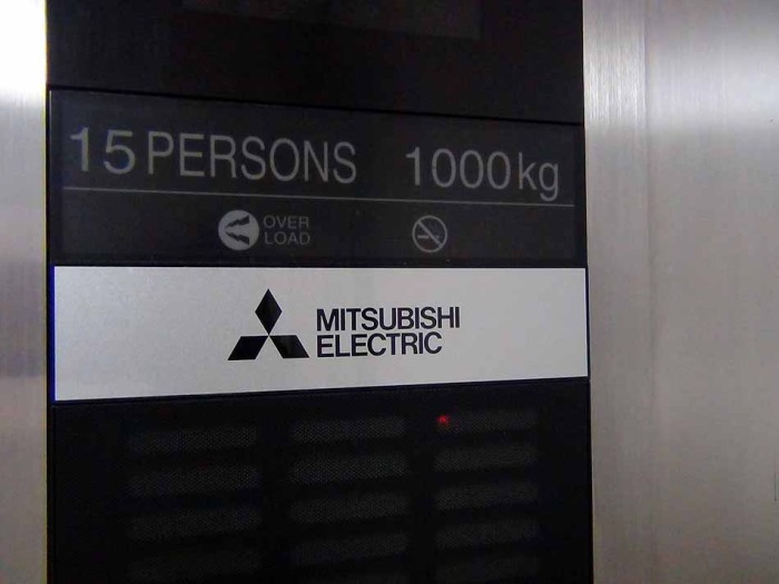 エレベーターは日本品質「MITSUBISHI ELECTRIC」です