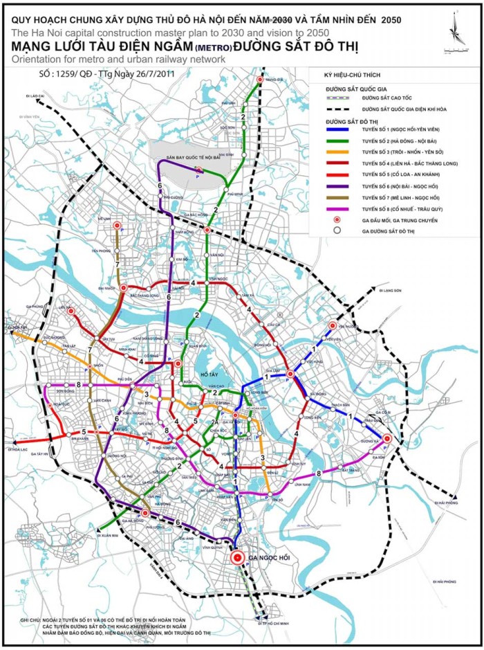 ハノイ地下鉄路線図（2050年までの構想です）
