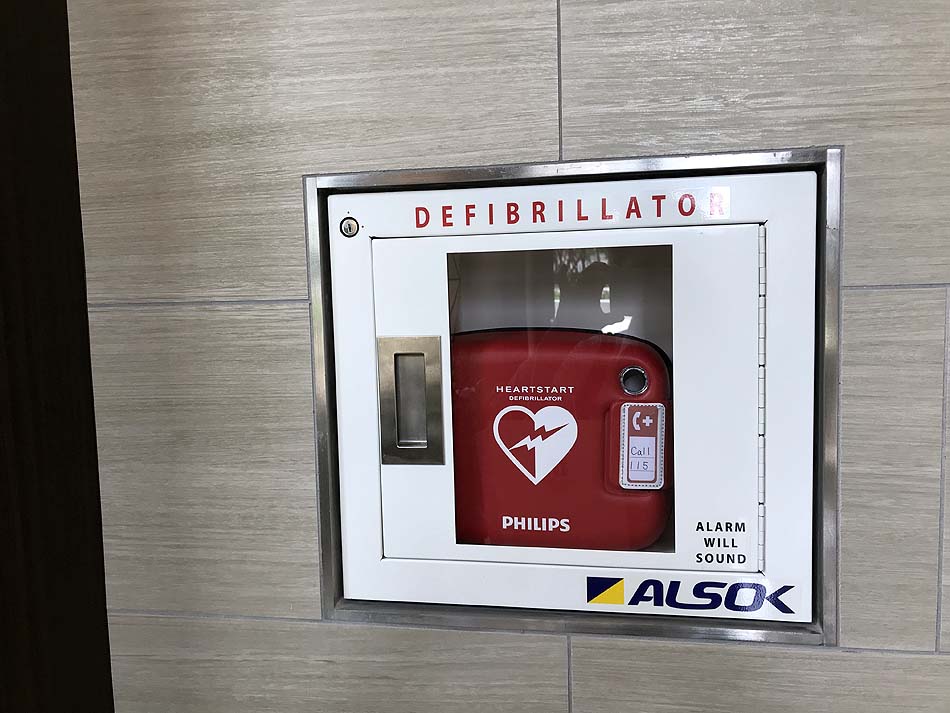 ALSOCさんサポート付きの「AED」が常備されています
